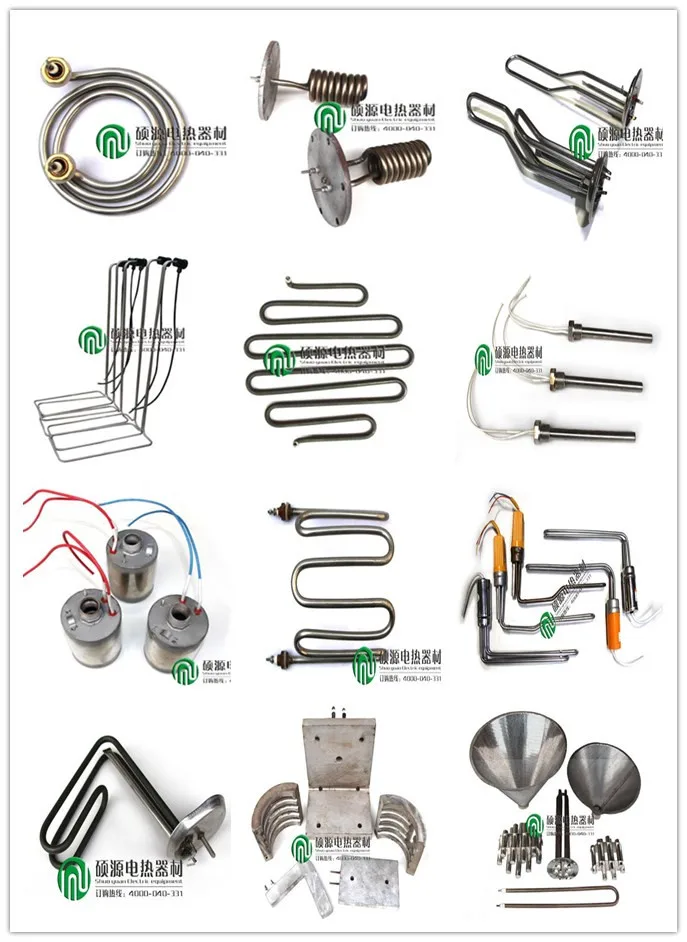 waffle stove bakery bread coffee machine circle coil electric heater Heating Element