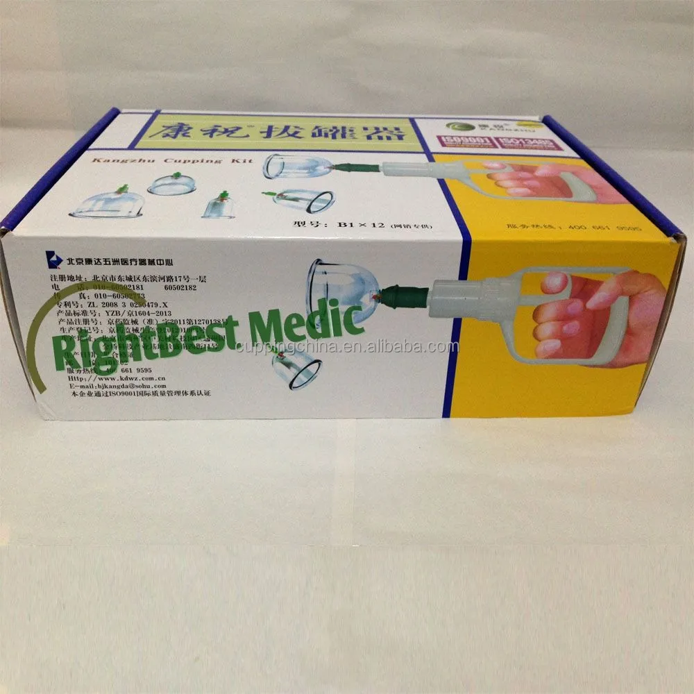 Ручной насос KangZhu наборы вакуумных банок присоска hijama 12 чашек