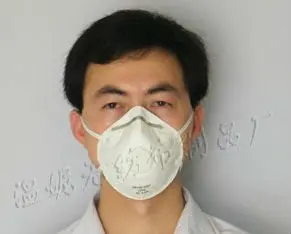 n95 пыли доказательства машина чашки маски