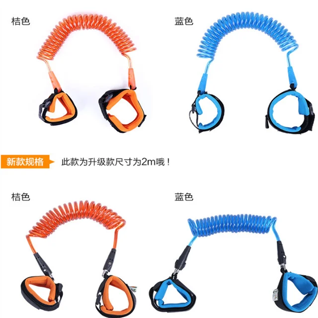 Kid child anti-lost band baby safety anti lost bracelet strap wrist leash walking