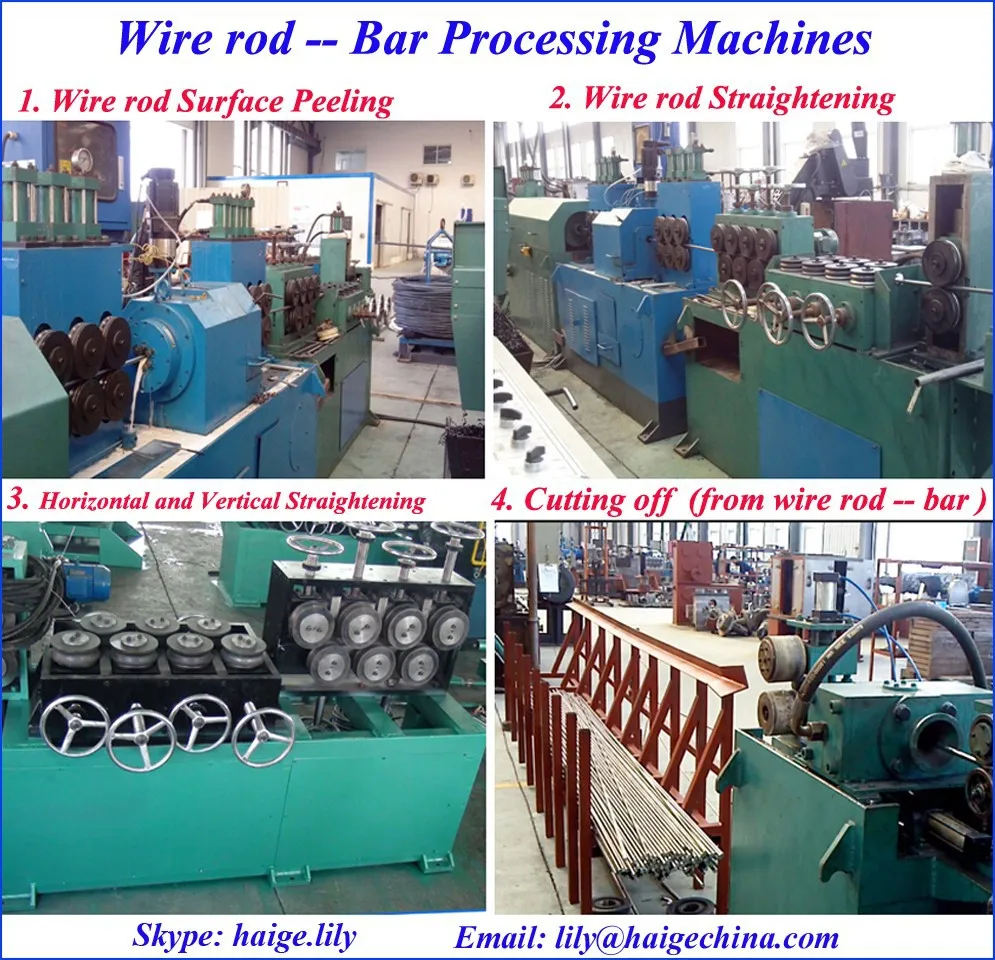 steel wire rod uncoiler machine