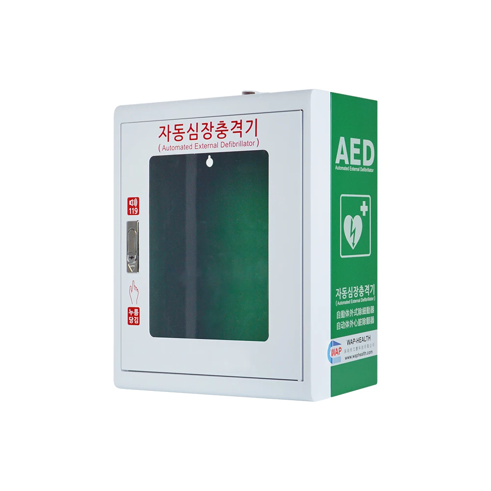 Вапа M2K, устройства первой помощи, аварированная аптечка первой помощи, настенный шкаф для настенного крепления