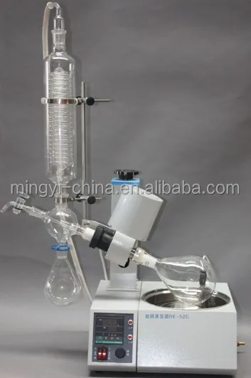 Small type rotary evaporator with water bath