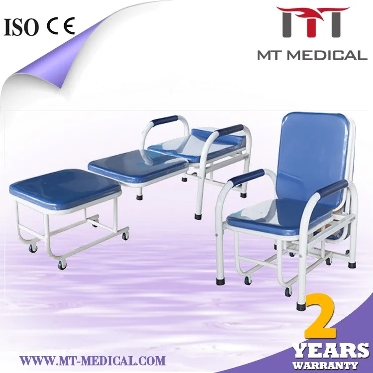 Медицинское многофункциональное сопровождающее кресло MT, больничная складная кровать, Больничная мебель для продажи