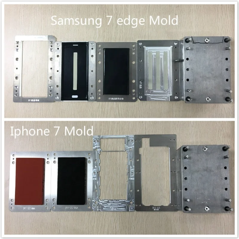ymj custom metal lamination mold for mobile phone lcd glass repair
