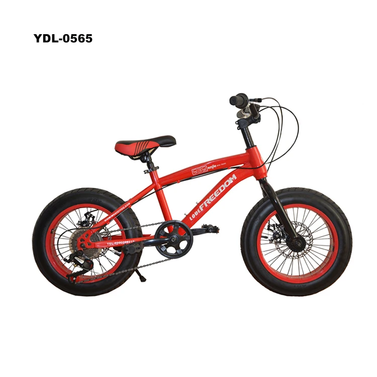 New model children bicycle 16 inch carbon steel fat bike tire child bike