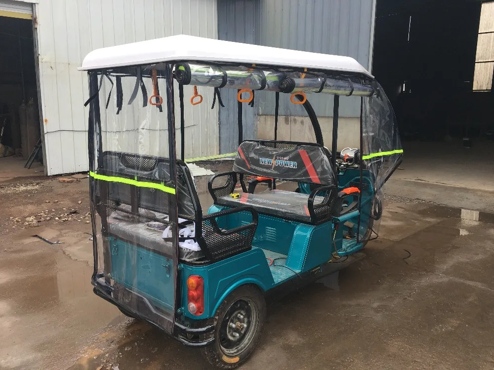 Fengxian Three Wheeler electric rickshaw with high quality