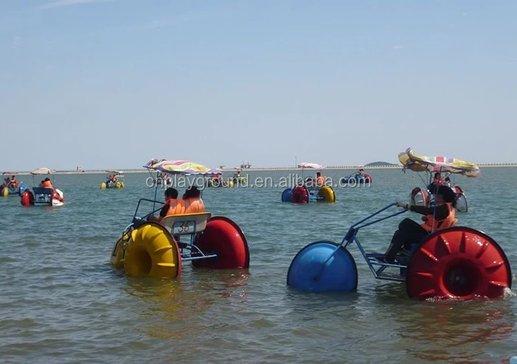 FREE DESIGN! Attractive Fantastic Exciting Fiberglass Water Bicycle