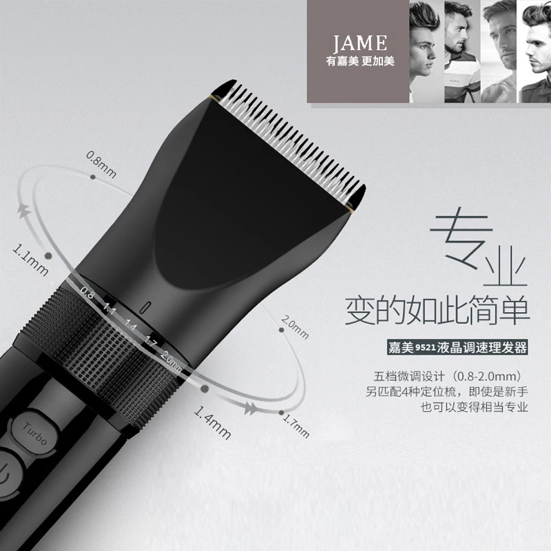 LED Display Screen Rechargeable Hair Trimmer Professional Electric Hair Clipper 360 Degree Charging Base Hair Cut Machine