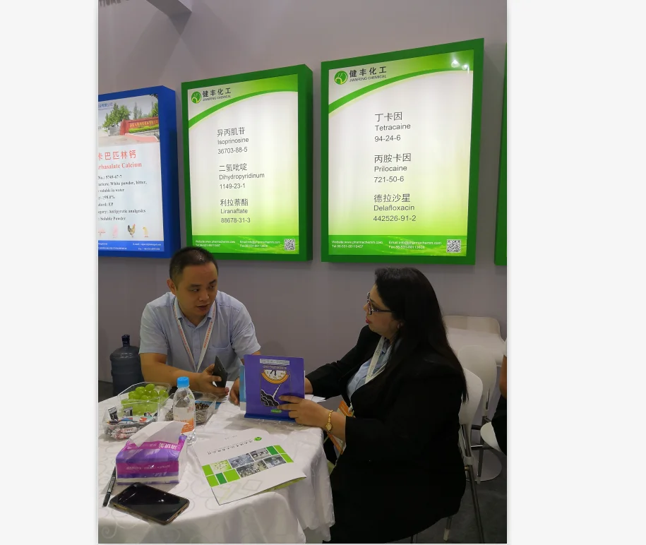 
Top Quality Posaconazole Process Related Impurity cas 184177-83-1 at Reasonable Price 