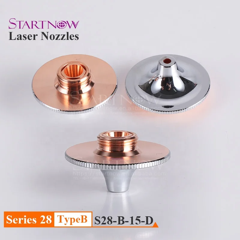 Dia.28mm H15 Калибр 0,8-5,0 двойные слои лазерной резки сопла для HSG WSX Precitec волокна лазерной резки сварочный аппарат