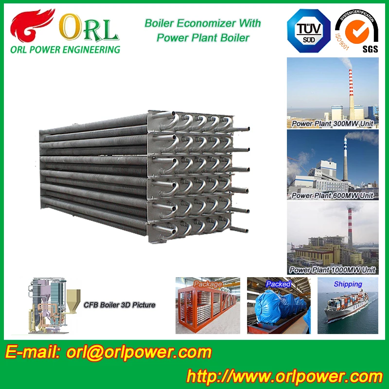 Фармацевтическая промышленность котла экономайзер топлива, ASTM сертификации производителя