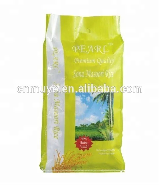50kg pp woven bopp laminated rice sack bag