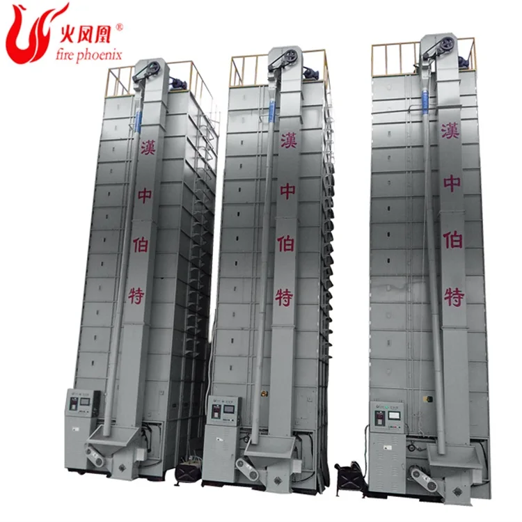 Automatic moisture meter vertical tower grain dryer price