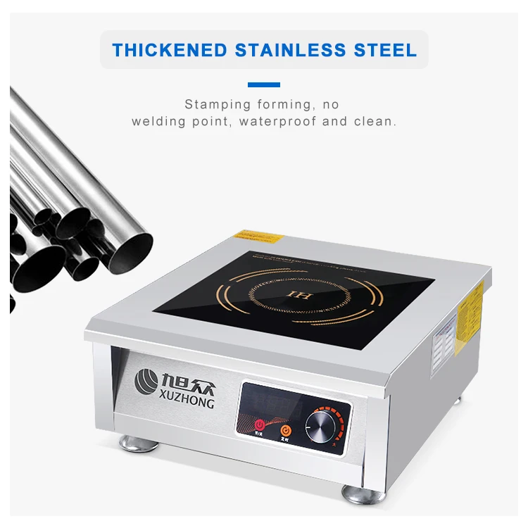 Коммерческая индукционная плита 5000 Вт, электрическая индукционная плита