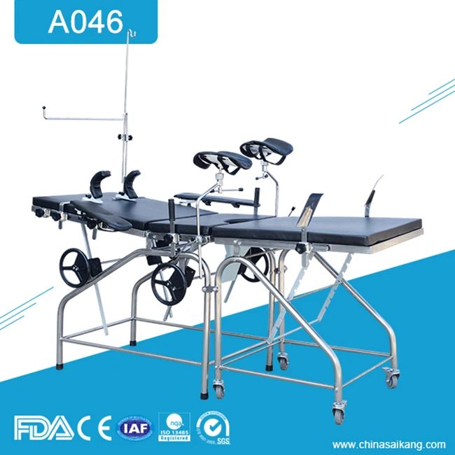 A046 Gynecology table