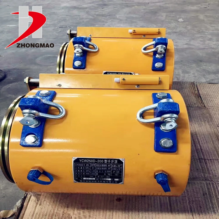 Prestressed equipment post tension concrete steel strands 250 ton hydraulic jacks  with ISO certificate