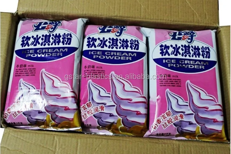 BQ108 Cheapest Home Soft Icecream Maker/Family Soft Ice Cream Maker Machine with 1 Handle