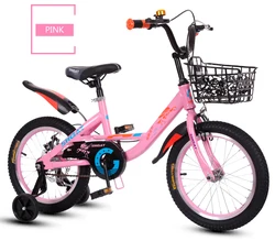 Shangku disc brake children bicycle