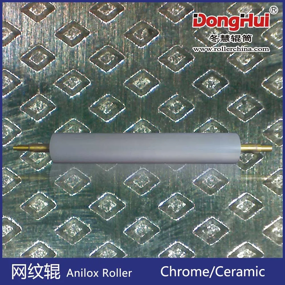 
A1807-20,Rollers metal anilox,Laminating roller,metering roller 