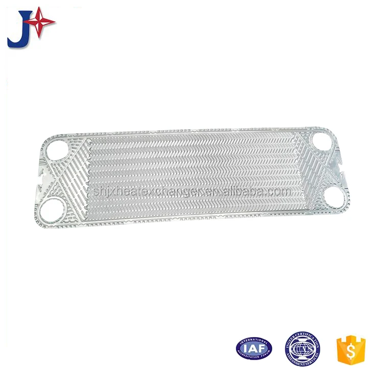 Титан APV N35 пластинчатый теплообменника