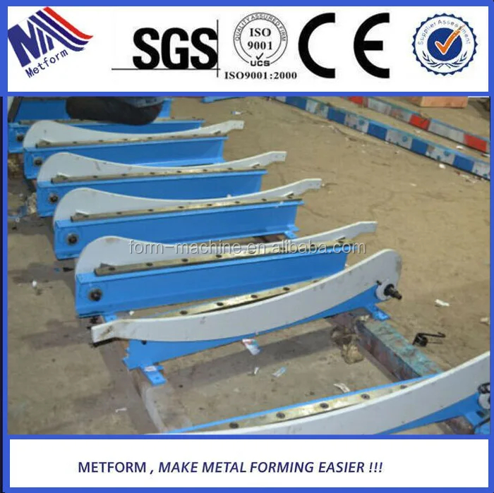 Guillotine shearing machine / Manual guillotine shear by hand