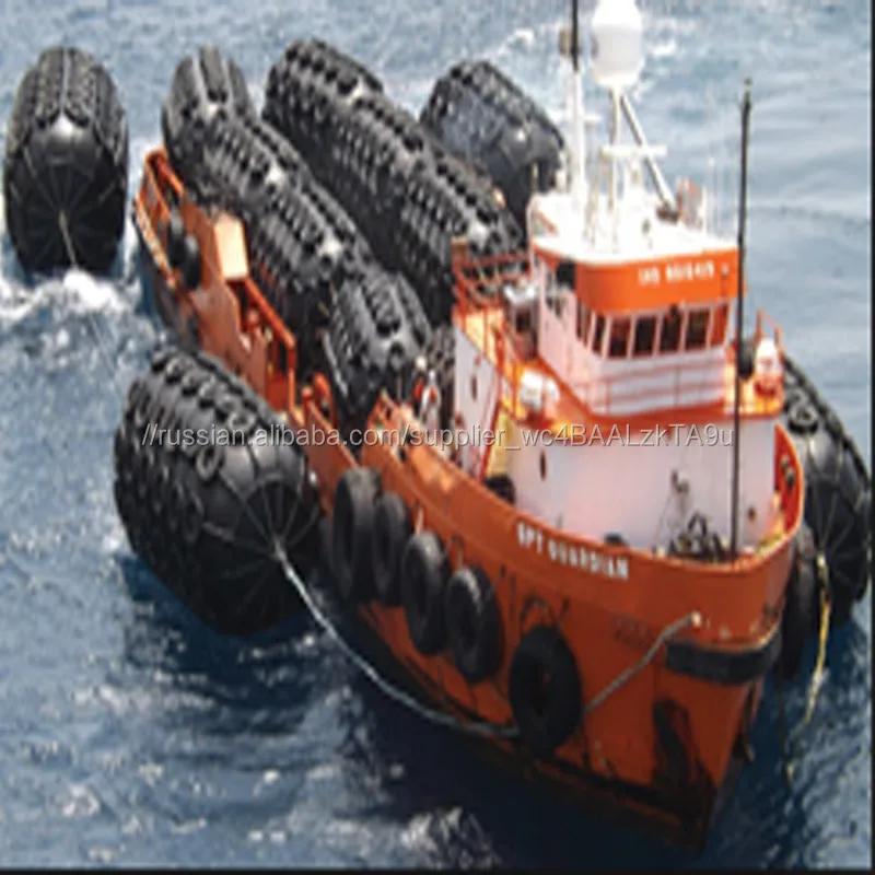 Высокое давление с плавающей морской пневматические резиновые крыло