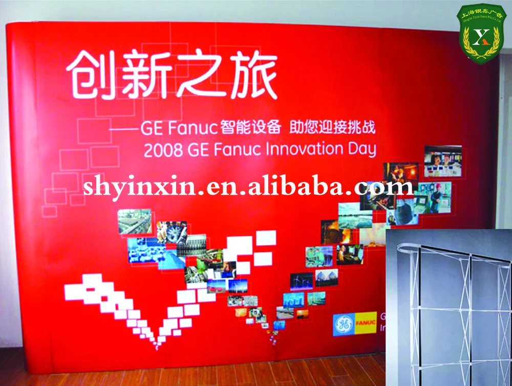 
China Pop Up Exhibition Stand,PVC/Fabric Pop Up Banner Display Stand 