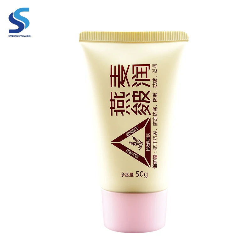 High class 50g Anti-wrinkle cream arabic beauty cream plastic cosmetic tube packaging for korea red ginseng cream