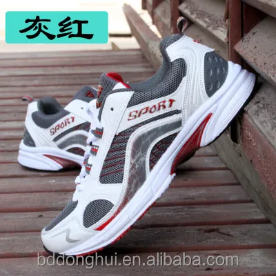 
latest design low price men tennis sport shoes 