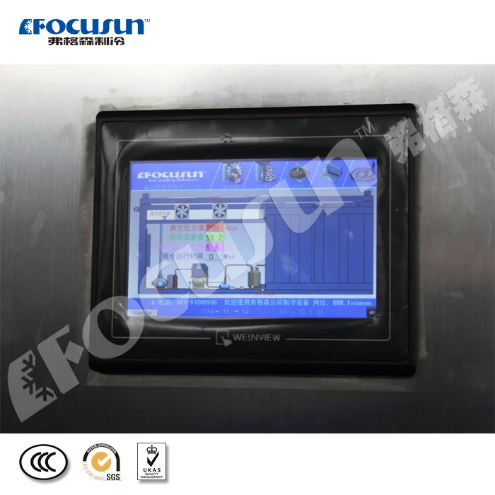 vavuum cooler for cooked food factory provide good price