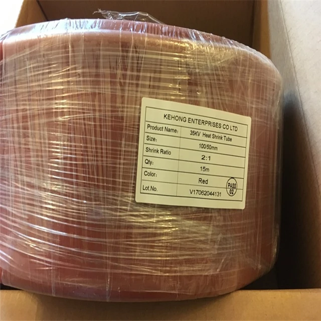 Busbar heat shrink high voltage insulation tube