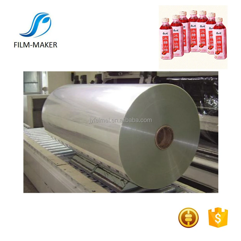 Bottle Shrink Wrap PVC Film For Sleeve Printing Factory In China