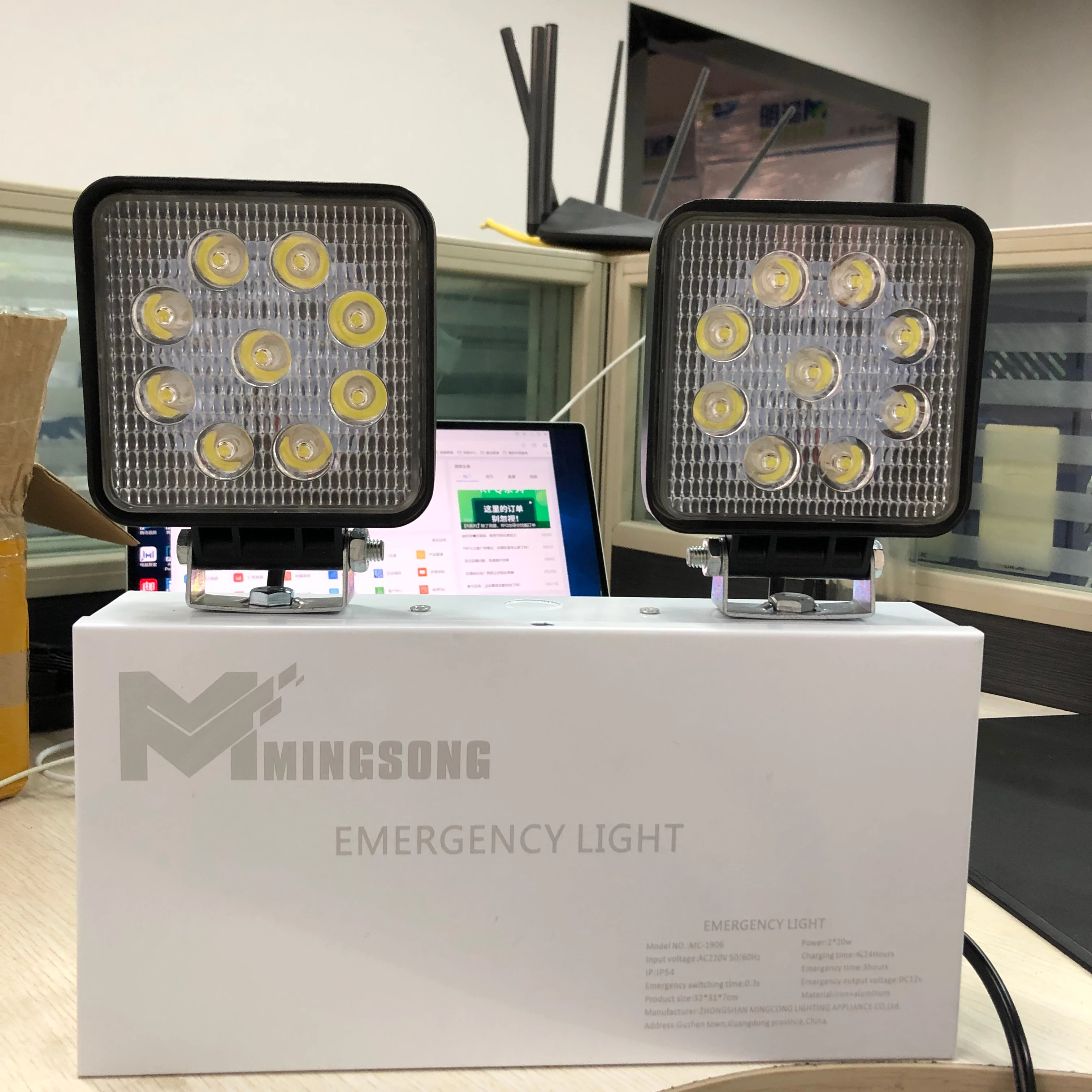 High brightness 1800LM automatic twin head  emergency light