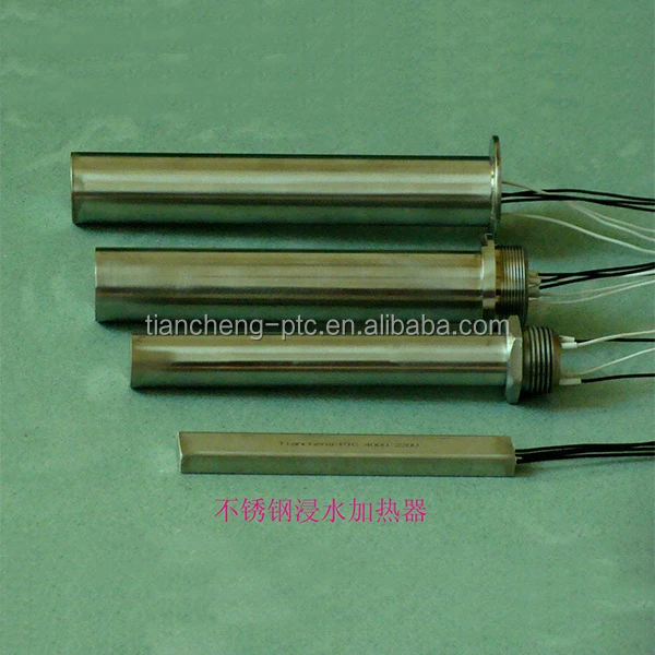 
PTC flowing water heater 