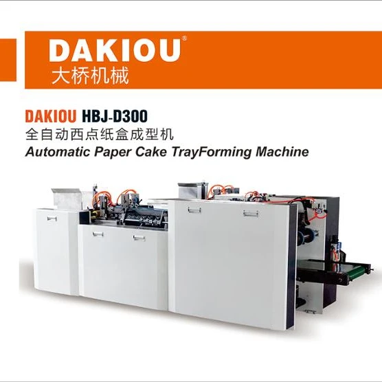 Dakiou HBJ-D300 автоматическая высокоскоростная гибочно-теплого воздуха гарантированного качества на вынос коробка коробки делая машину