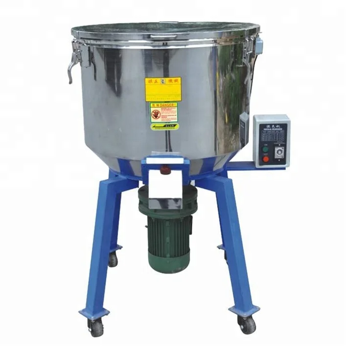 
Vertical Plastic PP PVC PET ABS Industrial Color Mixer 