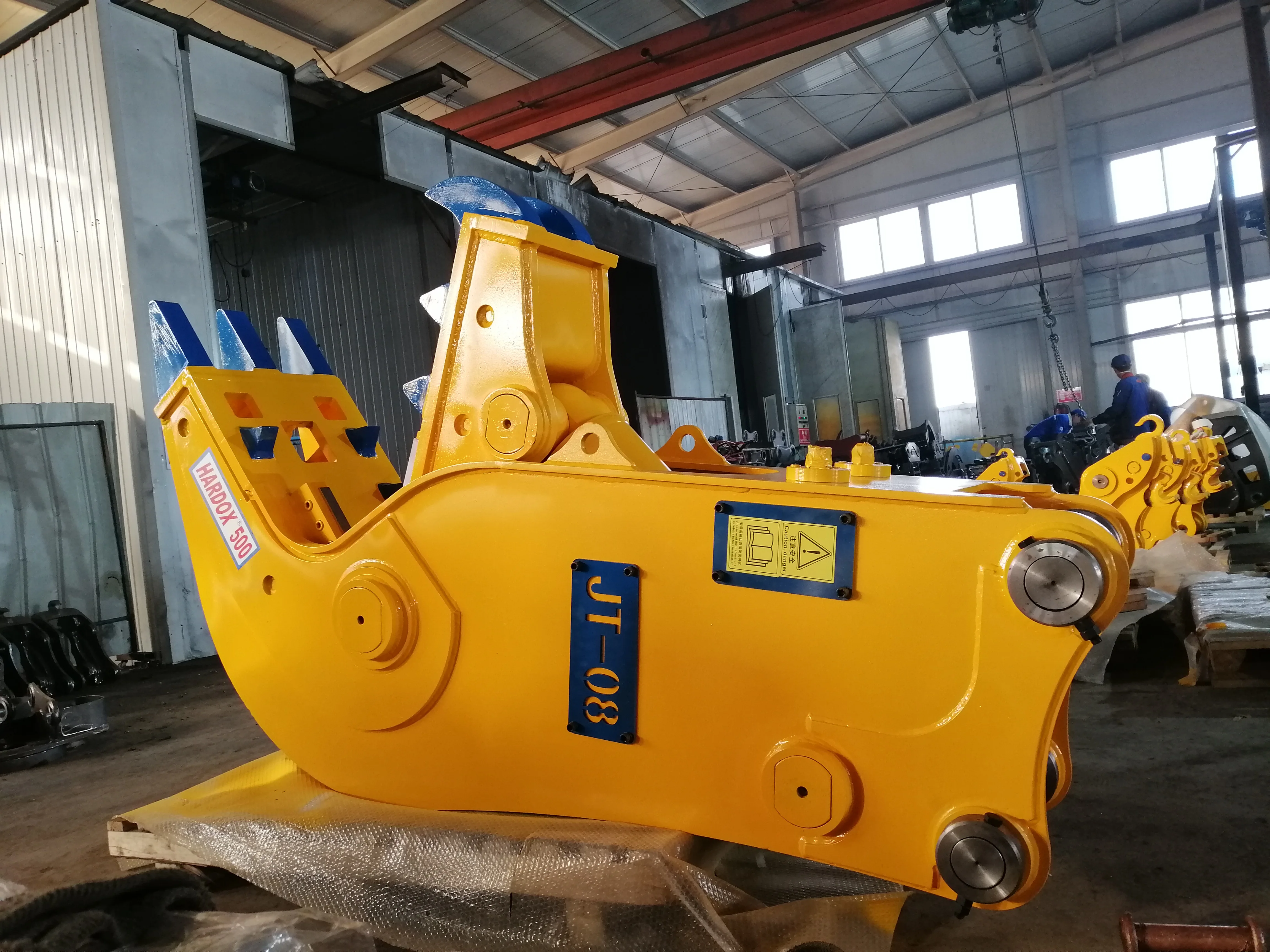 excavator pulverizer HYDRAULIC CRUSHER for 20-25t excavator