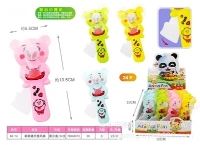 Ручной портативный вентилятор с мультяшным медведем для детских игрушек