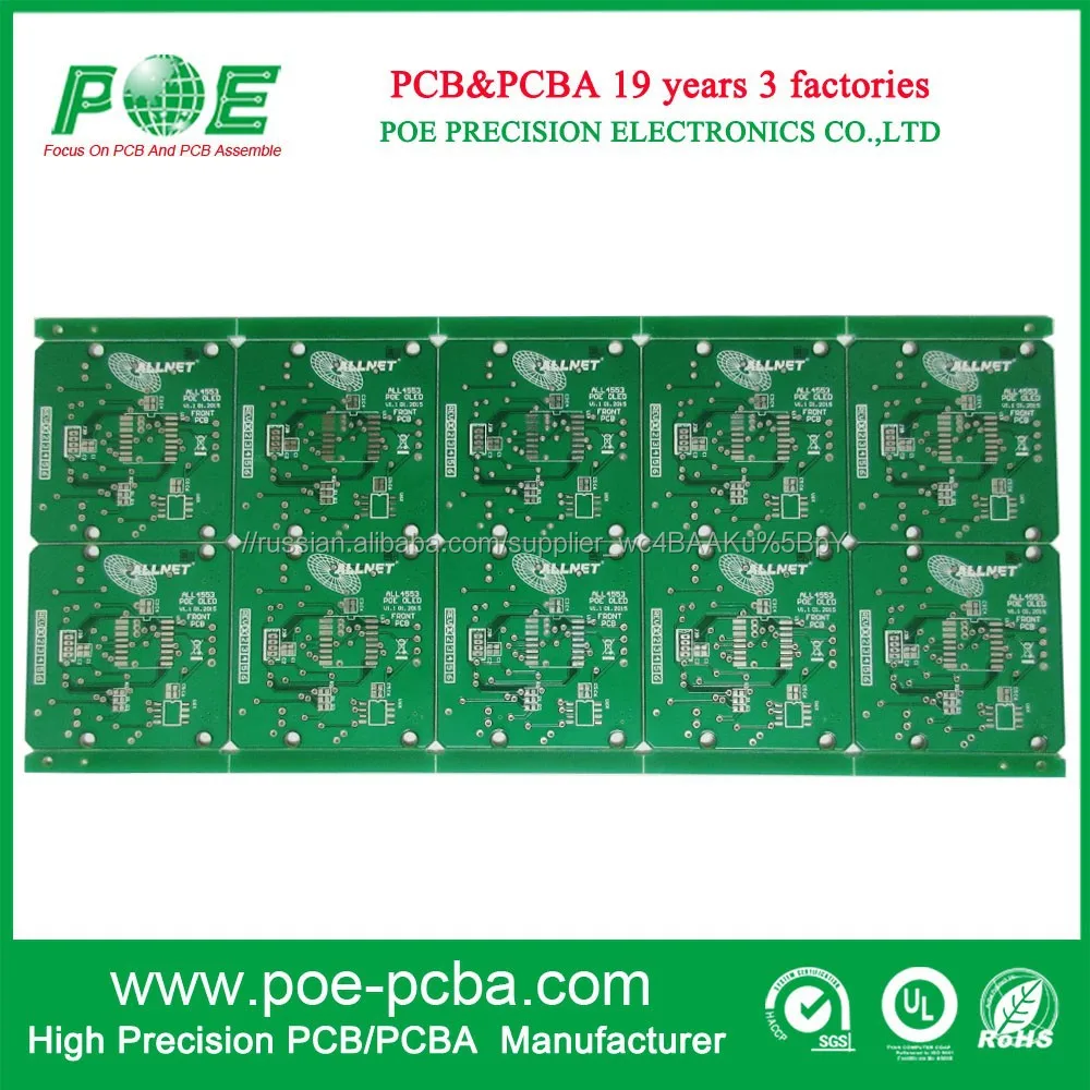 Китай pcb завод питания для печатной платы
