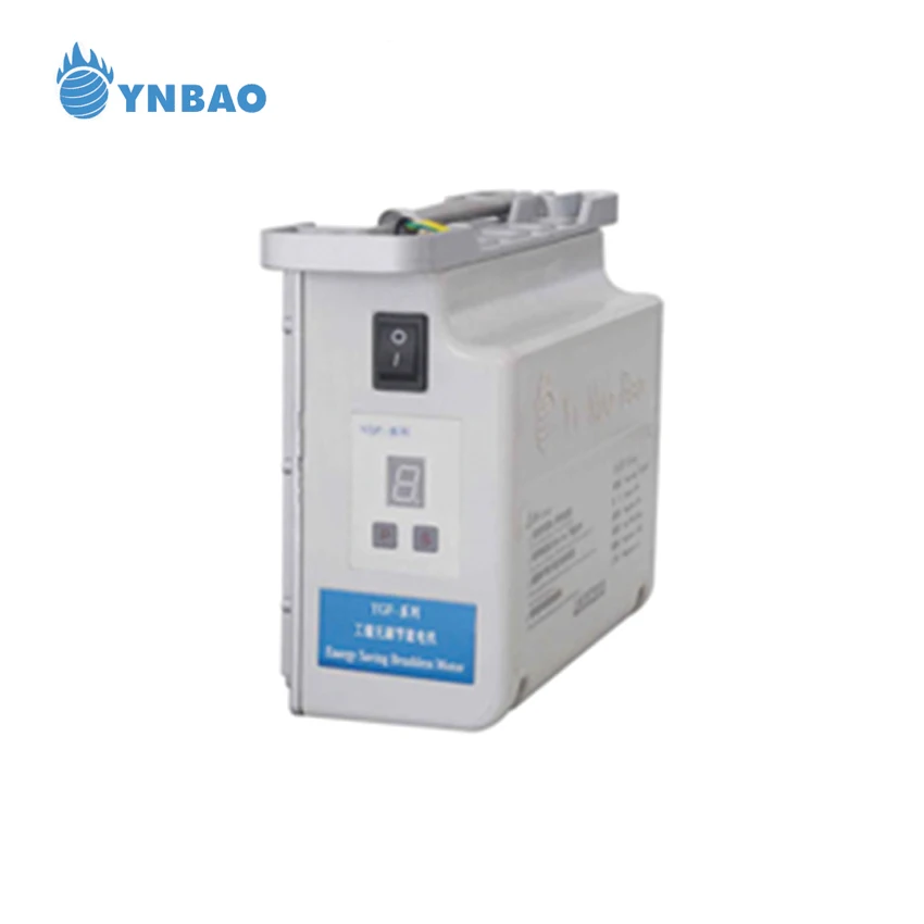 Energy-saving servo motor for industrial sewing machine (YGF series)