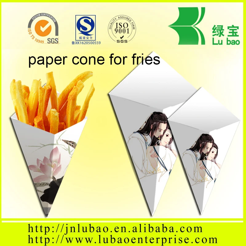 cardboard paper cone for fries or chips