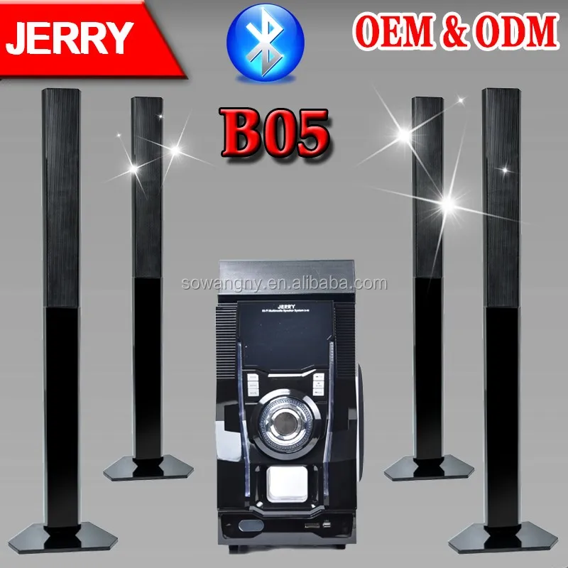 JR-B05 JERRY POWER 5.1 Wireless Speakers Surround Home Theater Sound System