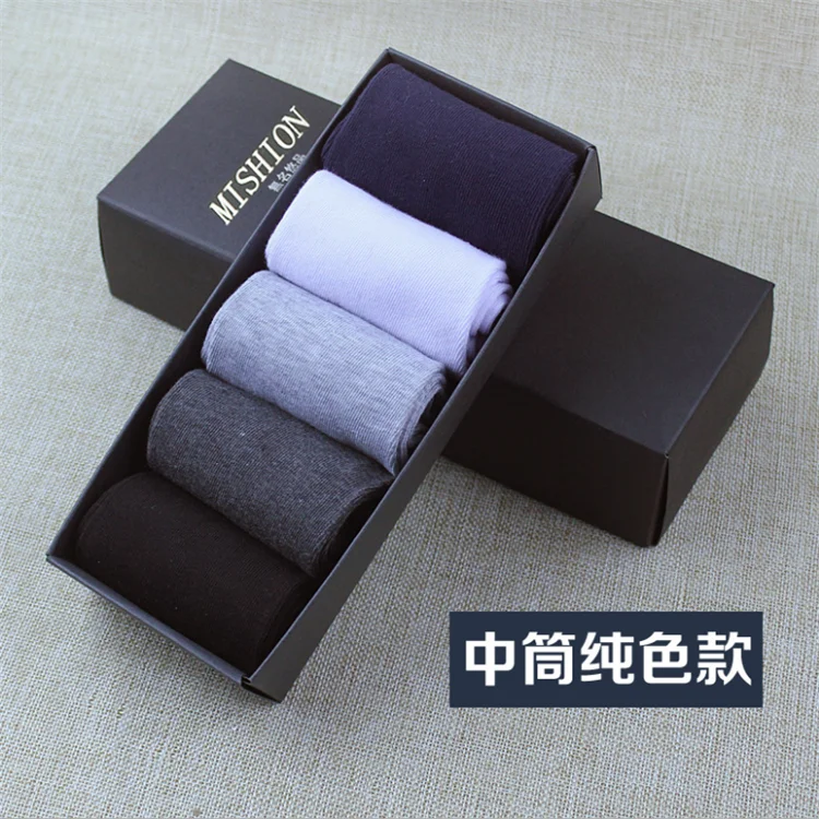 Осенне-зимние хлопковые мужские носки в коробке