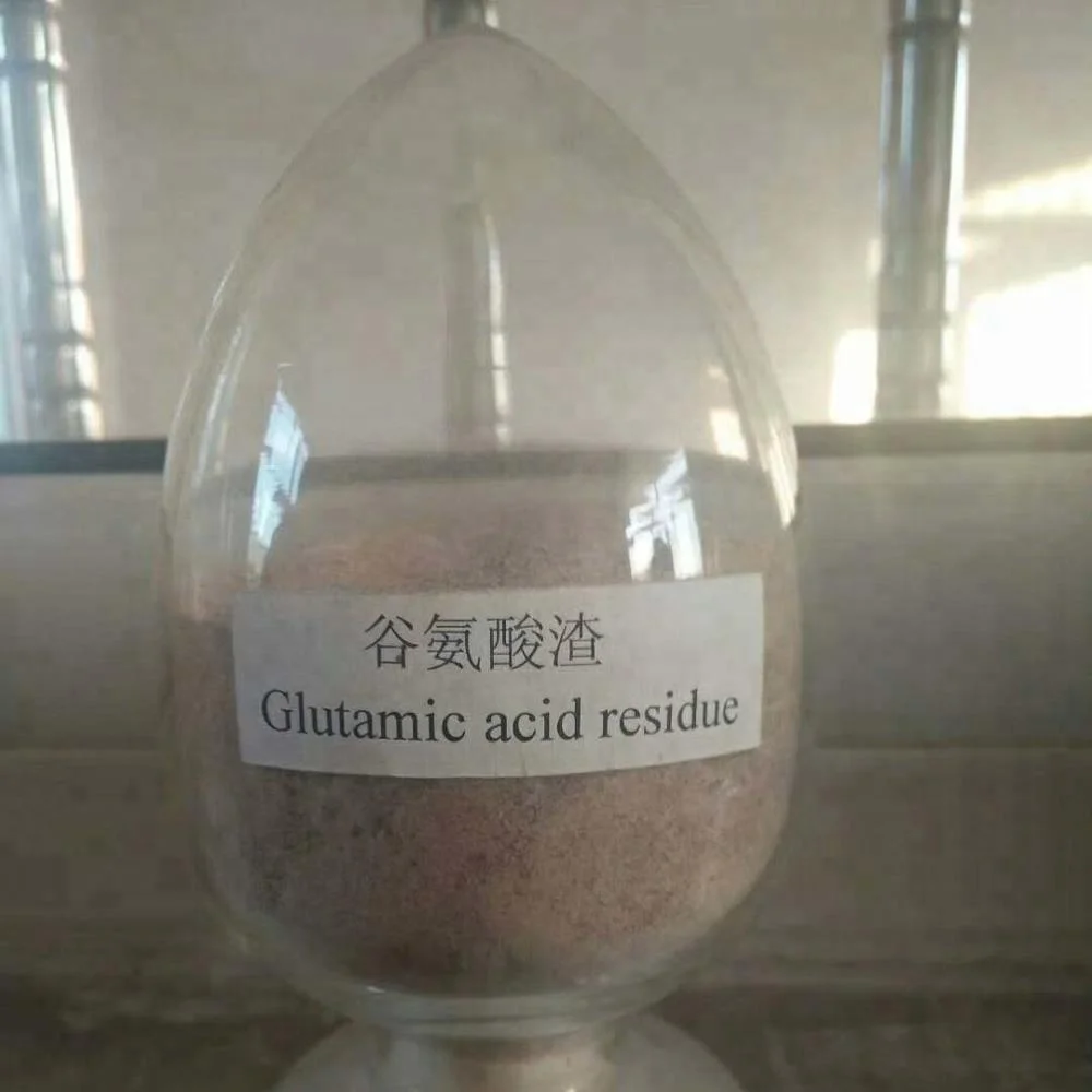 Glutamic acid residue MSG BY-PRODUCT use for animal/fish feed single cell protein