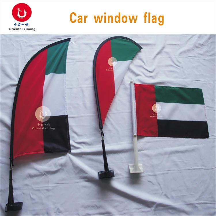 
Custom Made Cheap High Quality Country Car Window Flag Brazil Car Flag With Plastic Pole 