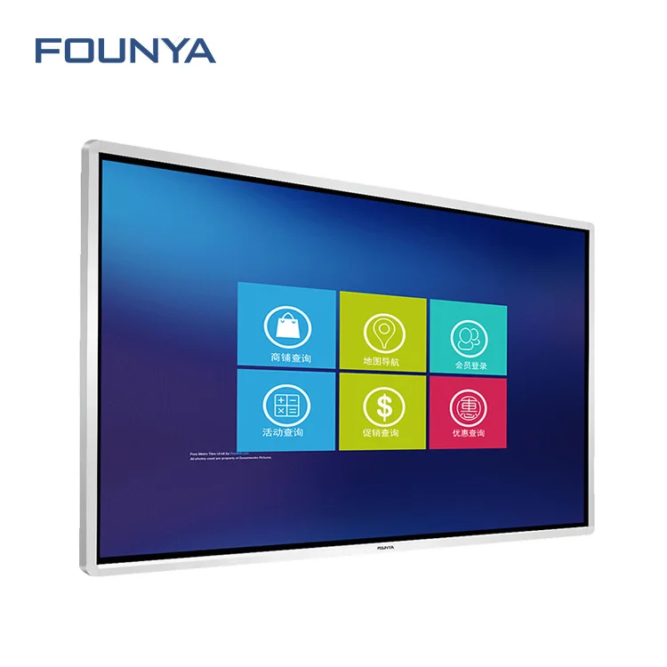 Floor standing control remote interactive multi touch table digital signage screen 50 inch