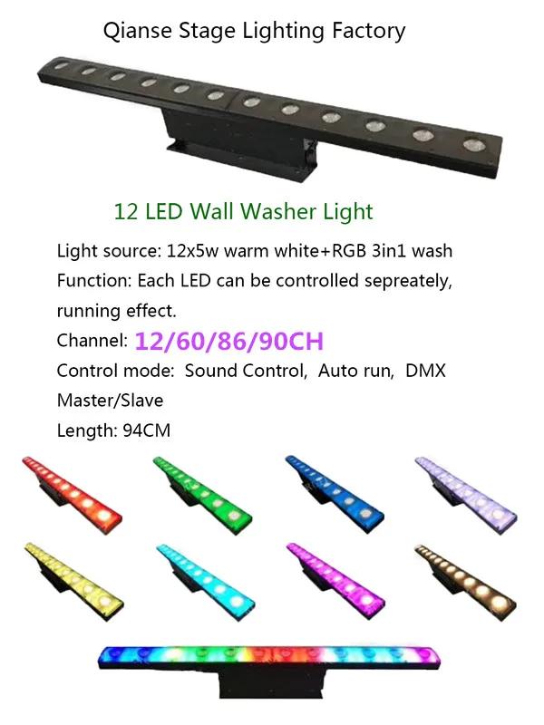 12x5W LED 2-in-1 Pixel Mapping Matrix LED Bar  indoor wall washer  ce rohs