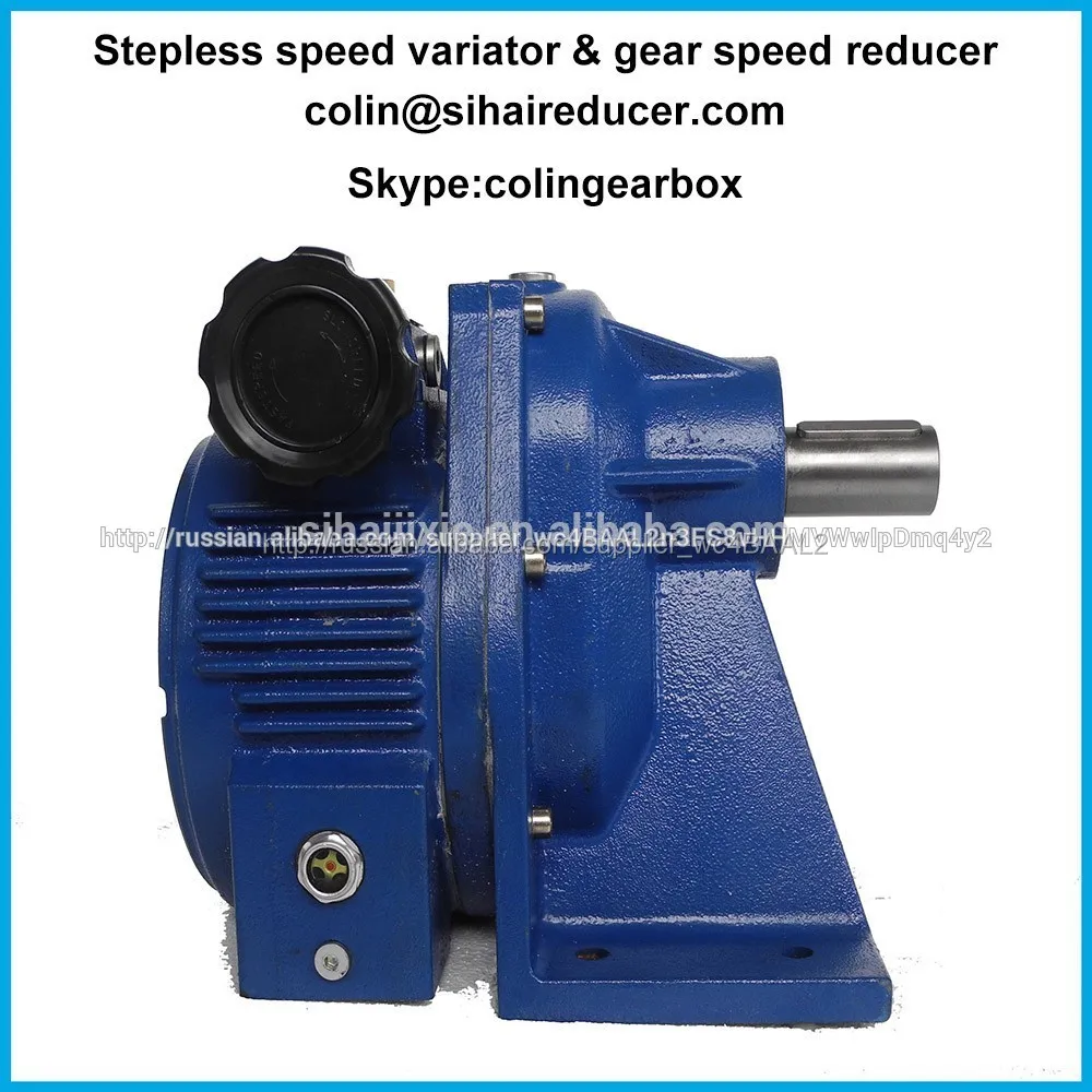 Smooth speed variator and gear reducer with feet