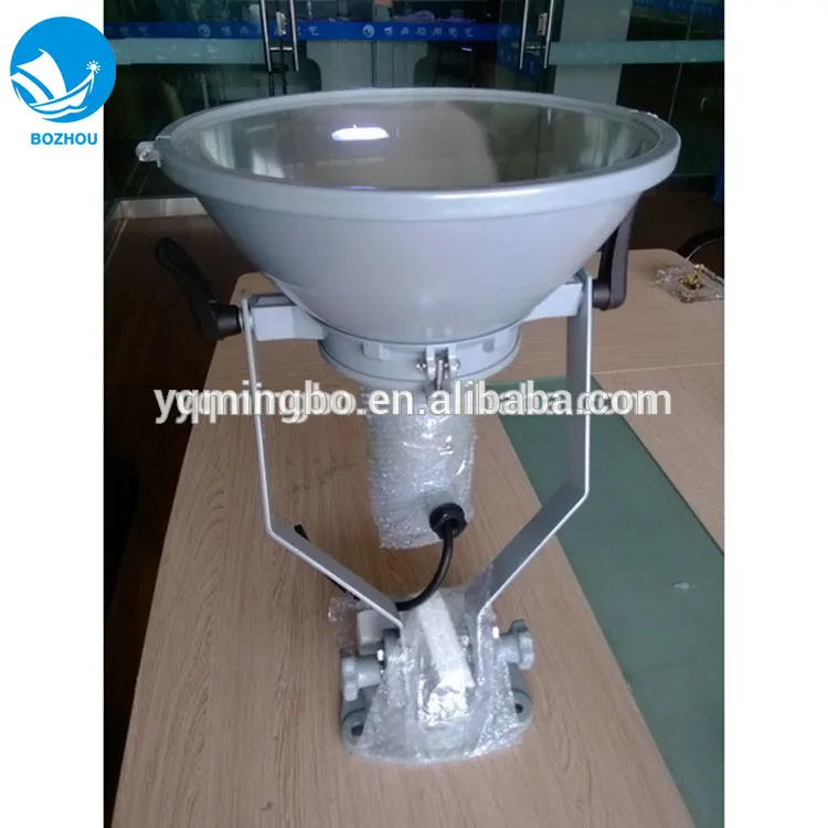 TG7 Marine steel search light outdoor spot light